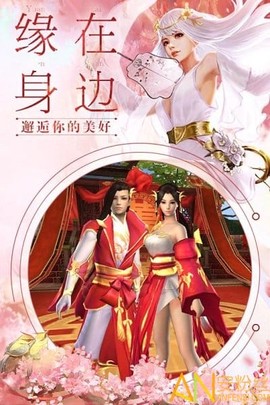 我在江湖红包版[图1]
