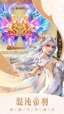 千梦江湖[图3]