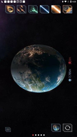 星球毁灭模拟截图1