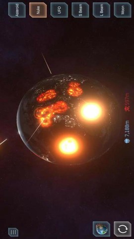 星球毁灭模拟截图2