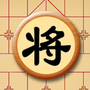 宽立象棋