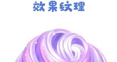 托卡迷你城市史莱姆[图2]