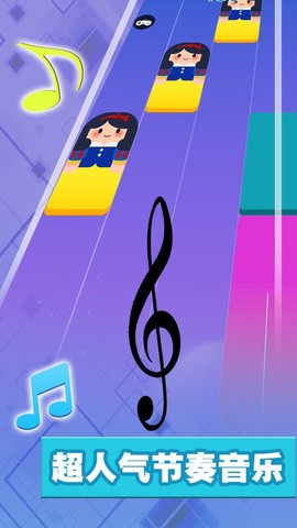 音乐达人[图1]
