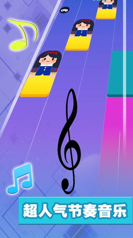 音乐达人截图2