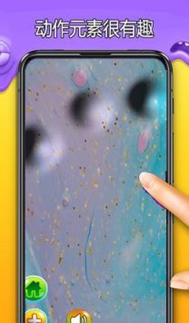 史莱姆乐园制作模拟器截图2