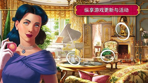 秘密盟会[图2]