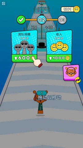 痛哥恐怖之夜[图1]