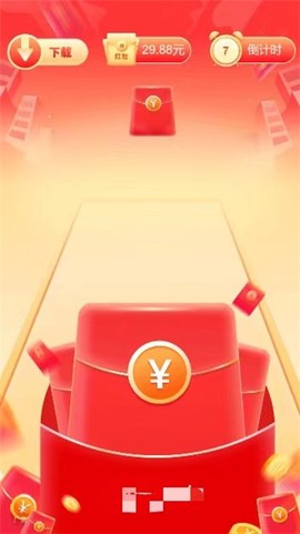 森林消消乐截图2