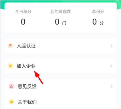 化危为安[图1]