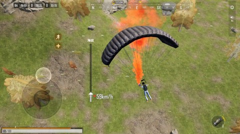 伞兵模拟器截图2