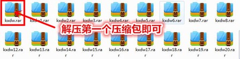 孤岛惊魂1中文版[图1]