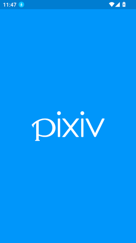 pixiv手机版[图1]
