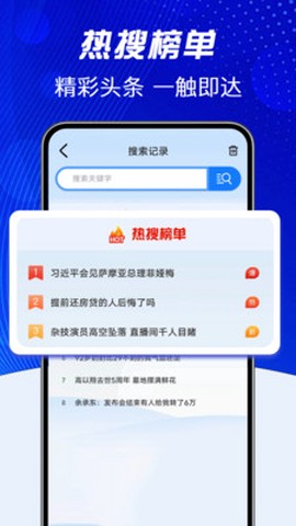 歪歪视频大师截图2