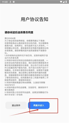 常态音乐[图1]