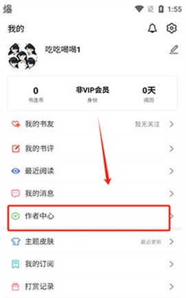书连网[图1]