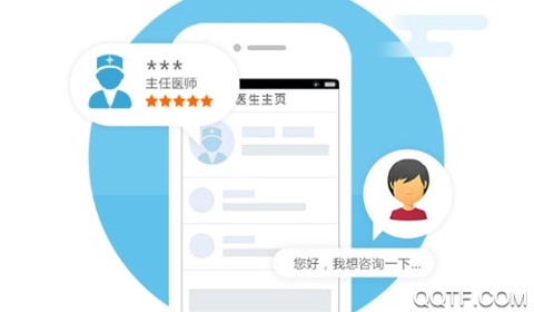 健康山西[图3]