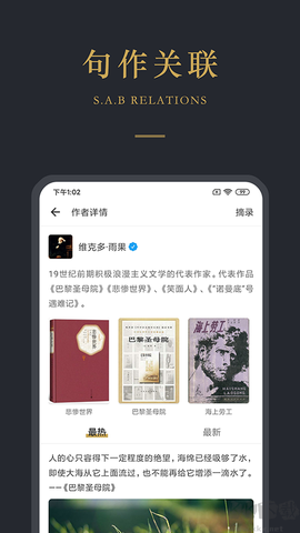 品言文案[图1]