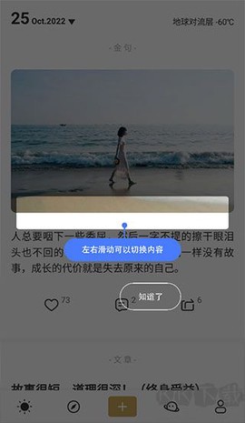 品言文案[图4]