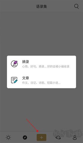 品言文案[图9]