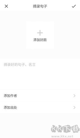 品言文案[图10]