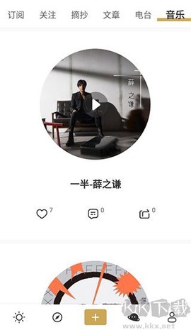 品言文案[图12]