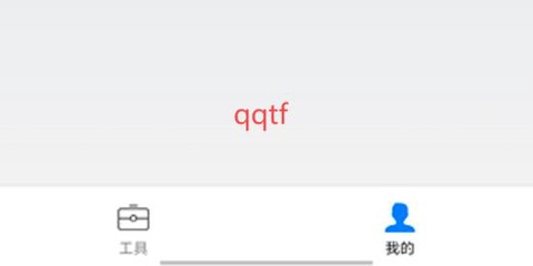 大疆行业[图3]