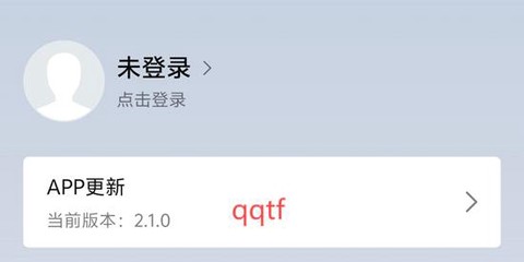 大疆行业[图4]