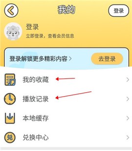 贝乐虎儿歌[图4]