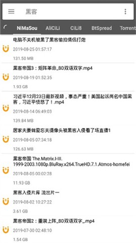 鲨鱼搜索[图1]