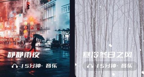 木鱼睡眠[图2]