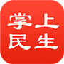 民生保险
