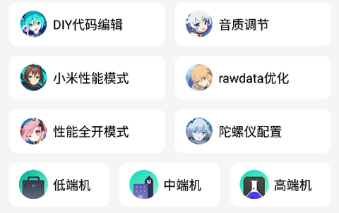 爱画质[图3]