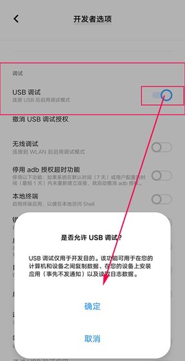 飞智游戏厅[图5]