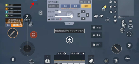 飞智游戏厅截图1