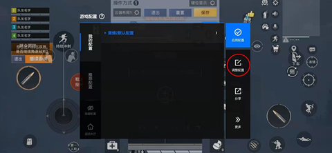 飞智游戏厅截图2