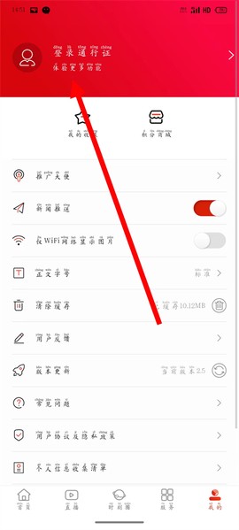 江华融媒[图2]