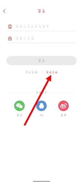 江华融媒[图3]