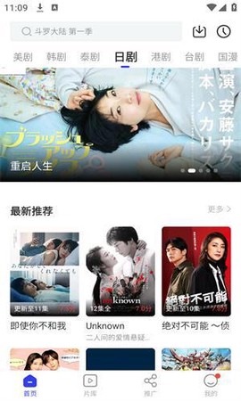 libvio[图2]