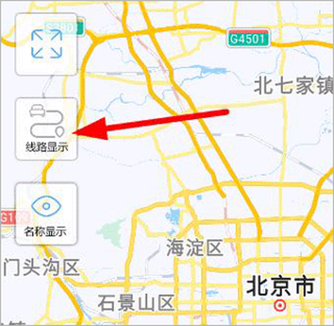 伴车星[图4]