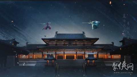 速影TV最新版[图3]
