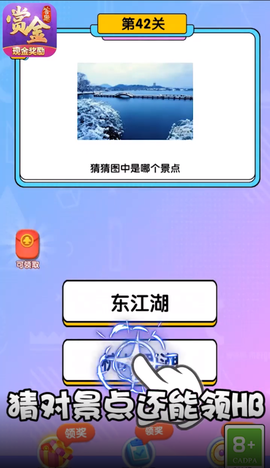 脑洞大开[图1]