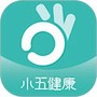 小五健康