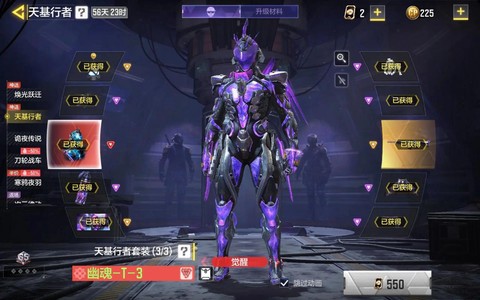 什么手游像使命召唤[图2]