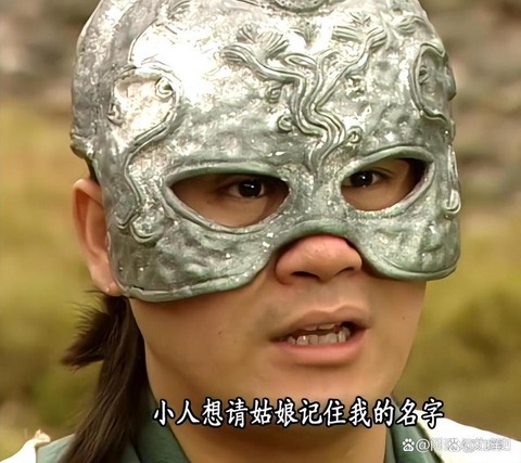 天龙八部结局是什么[图2]