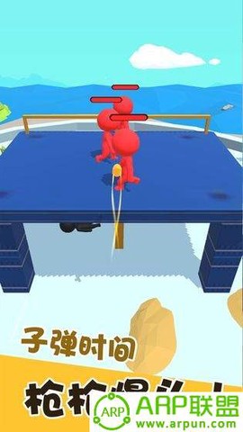 我狙打的贼准截图2