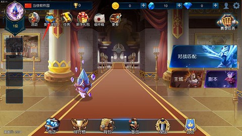 米拉奇战记中文版[图1]
