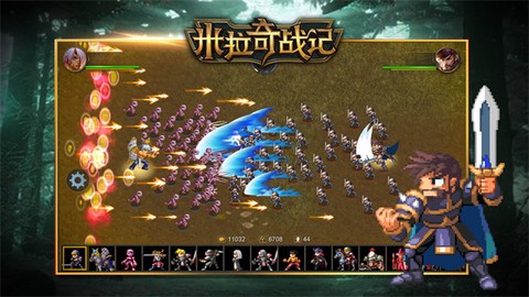 米拉奇战记中文版截图3