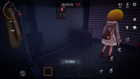 超自然行动组下载[图5]