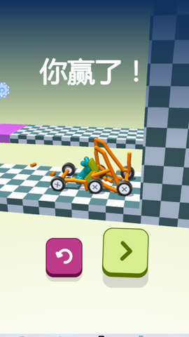 变形卡车[图2]