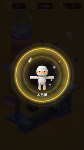 盲盒收藏家截图1